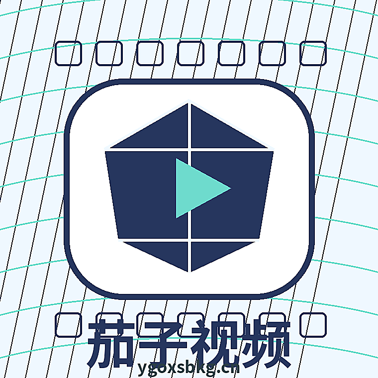 茄子视频